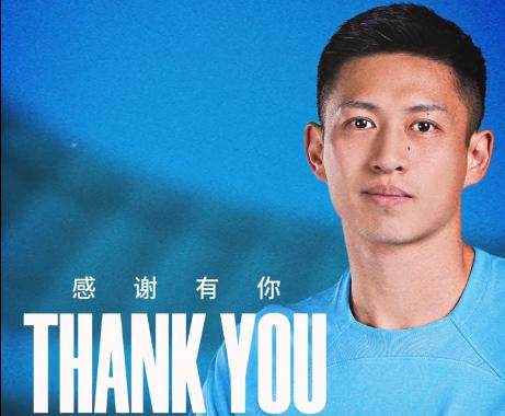 Bandao Sports-33岁王楚宣布退役 曾留洋梅斯与马内做队友