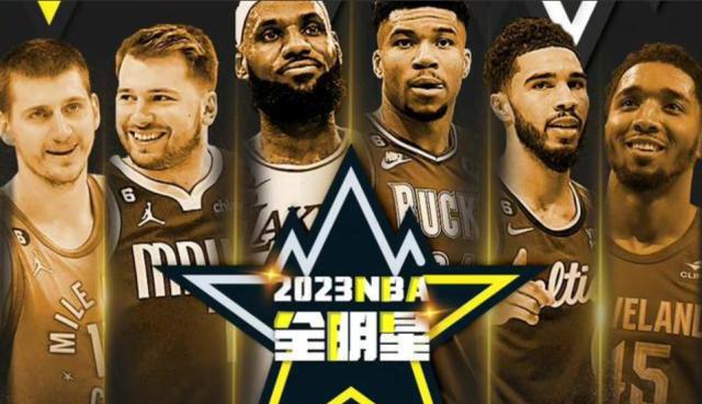 半岛体育官网-【全明星正赛看点】詹姆斯队能否连续第6年获胜？