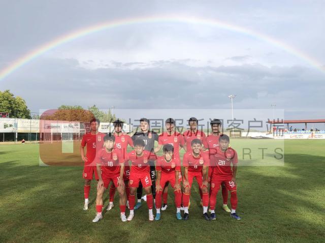 Bandao Sports-U21国青克罗地亚热身告捷 赛前好兆头下战更艰难