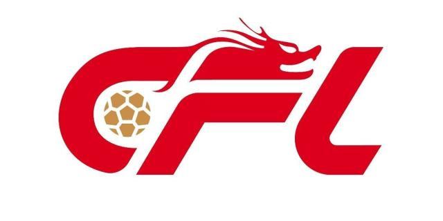 半岛体育中国官网-中足联通知2026年联赛升降级政策：设置甲乙附加赛