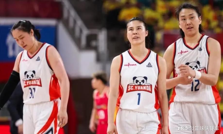 Bandao Sports-80比87被逆转输球！女篮霸主错失夺冠良机：篮协主席又白跑一趟了